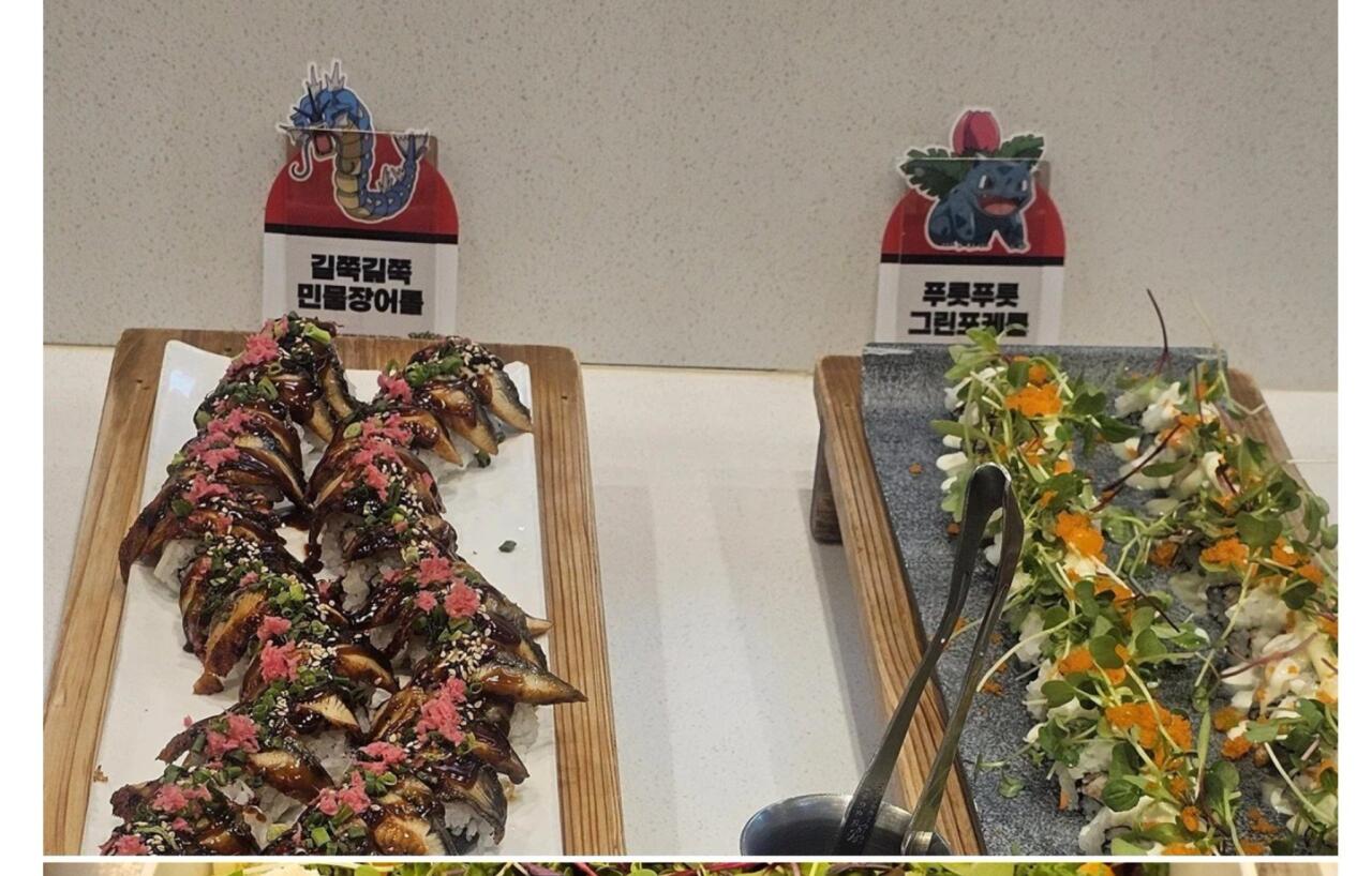 쿠우쿠우와 포켓몬 콜라보, 실제 메뉴 공개